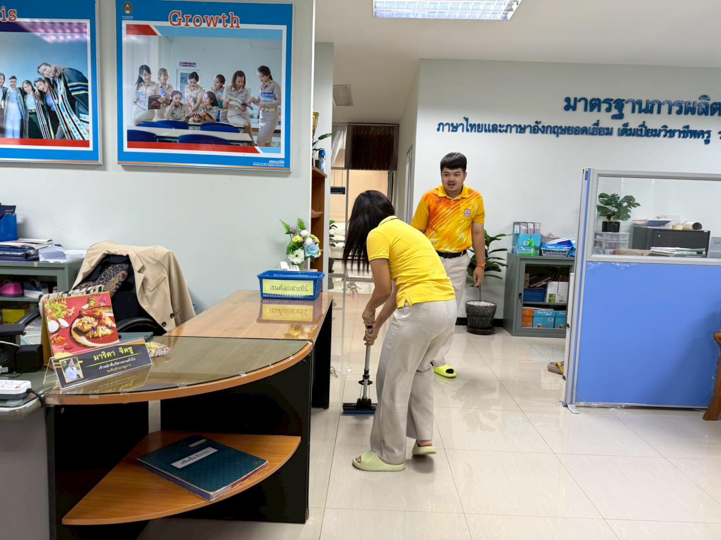 33. กิจกรรมจิตอาสาบำเพ็ญสาธารณะประโยชน์ Big Cleaning Day